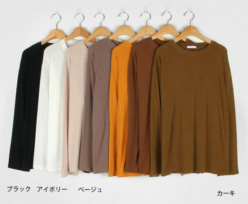 MICHYEORA(ミチョラ)ハイテンションTシャツ 韓国 韓国ファッション Tシャツ トップス 長袖 カットソー カラートップス【あす楽】 ※メール便不可 ★
