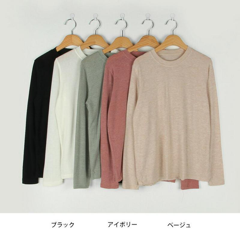 MICHYEORA(ミチョラ)トゥモローニットTシャツ【メール便】 韓国 韓国ファッション Tシャツ トップス 長袖 ベーシック クルーネック カットソー 【即納】 ★