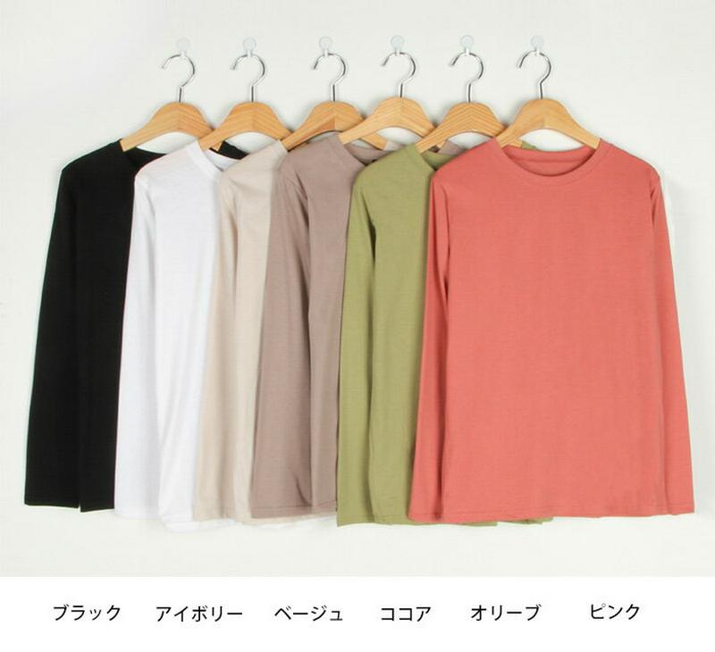 MICHYEORA(ミチョラ)ベーシックラウンドtシャツ【9/3up_go】【メール便】韓国 韓国ファッション トップス カットソー 長袖 ベーシック 秋カラー 秋ファッション【即納】 ★
