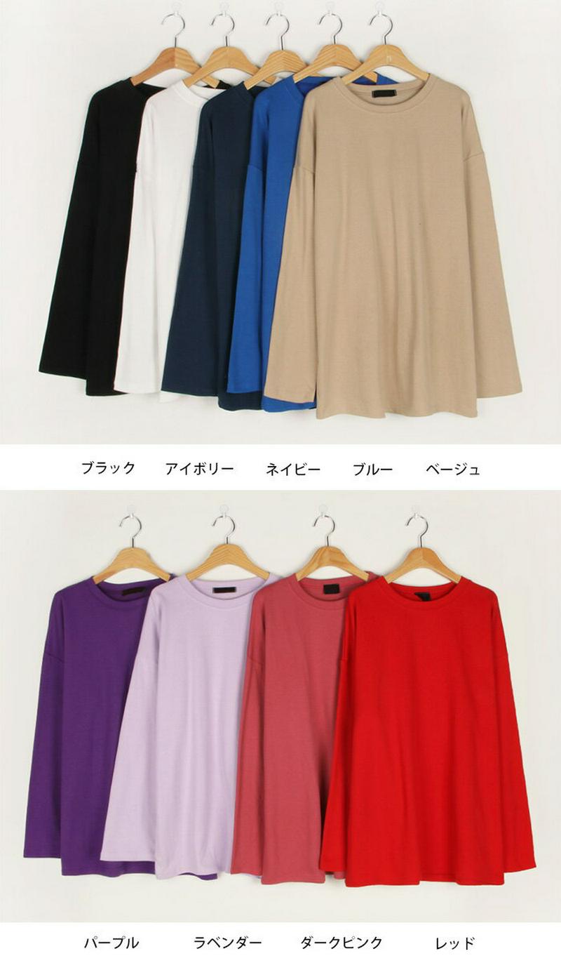 【期間限定超目玉】MICHYEORA(ミチョラ)コットンボックスTシャツ【メール便】韓国 韓国ファッション Tシャツ トップス ボックスT カットソー カラバリ ベーシック