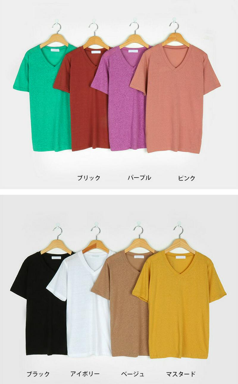 MICHYEORA(ミチョラ)リネンVネックTシャツ【メール便】韓国 韓国ファッション Tシャツ トップス 半袖 Vネック リネンTシャツ 【即納】 ★