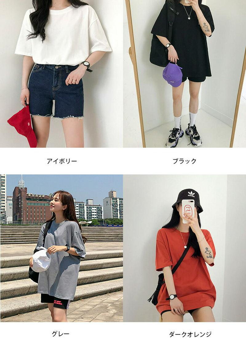 MICHYEORA(ミチョラ)ビッグサイズTシャツ【6/4up_go】【メール便】韓国 韓国ファッション　Tシャツ　トップス　半袖　ビッグサイズ　ユニセックス【即納】