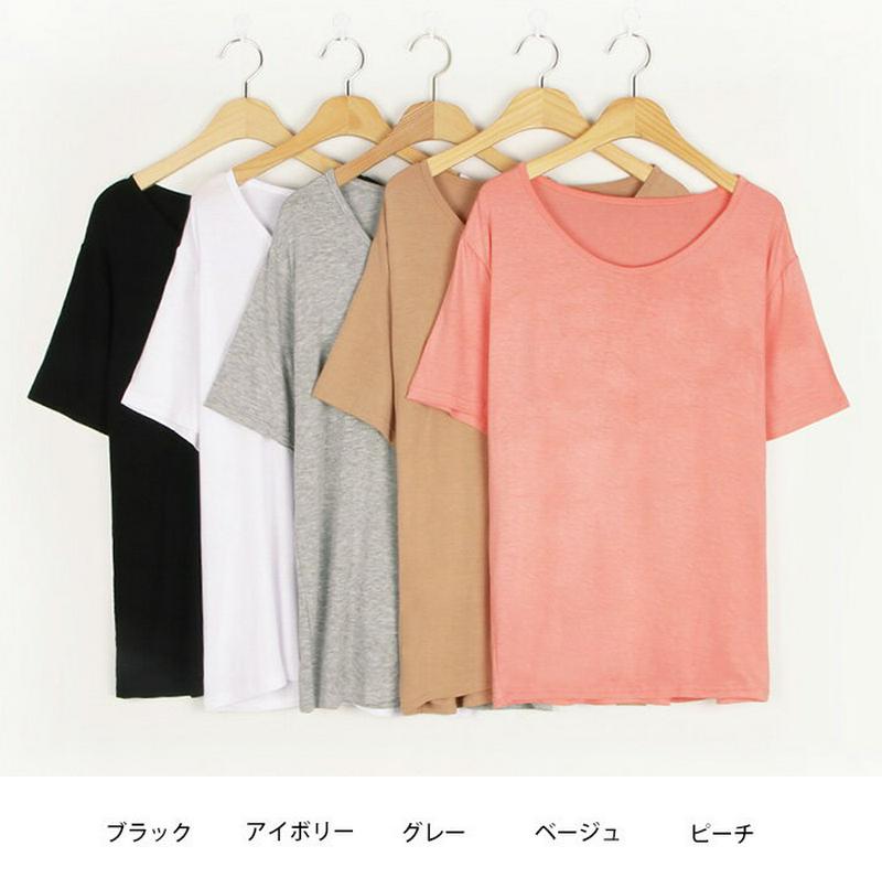 MICHYEORA(ミチョラ)Uネックtシャツ 【メール便】韓国 韓国ファッション tシャツ トップス Uネック 半袖 シンプル プチプラ ベーシック【即納】 ★