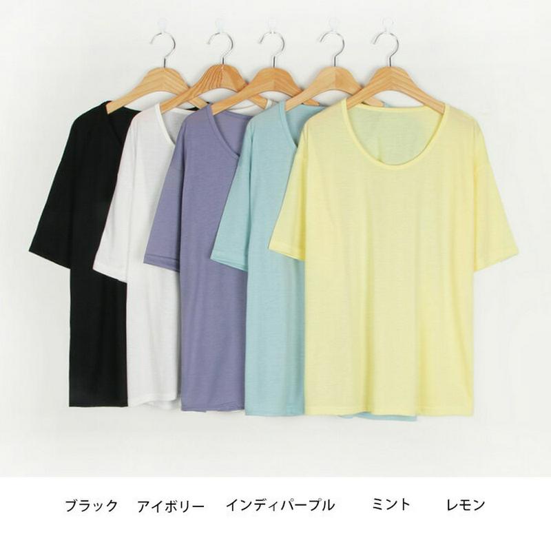 MICHYEORA(ミチョラ)Uネックパステルtシャツ【メール便】韓国 韓国ファッション　tシャツ　トップス　半そで　Uネック　パステル　ベーシック　シンプル　カジュアル【即納】