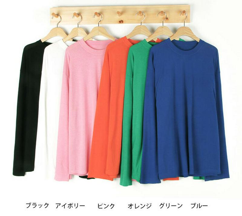 MICHYEORA(ミチョラ)シンプルワイドtシャツ 【メール便】韓国 韓国ファッション トップス 長袖 カットソー ワイド袖 ベーシック カジュアル 【即納】 ★