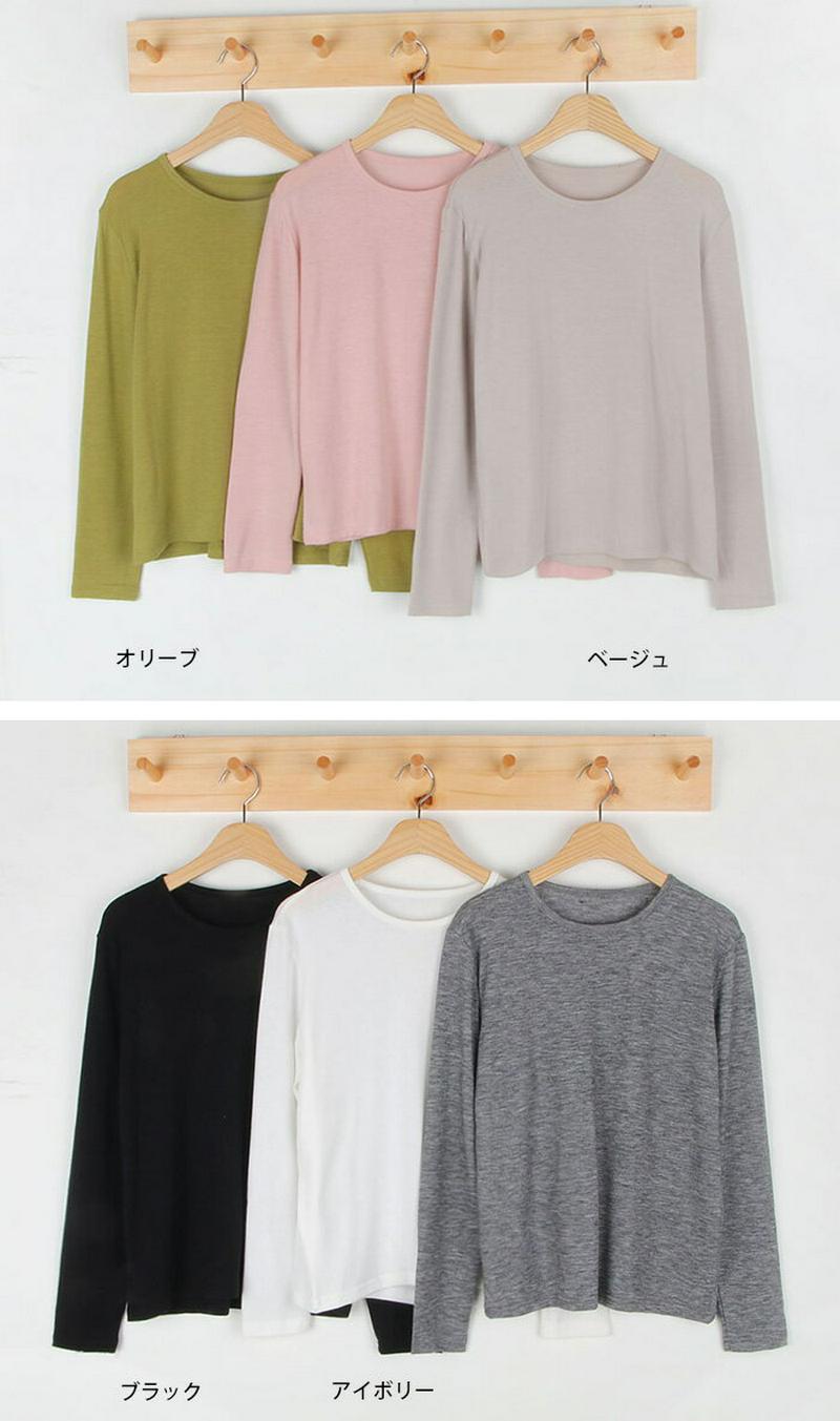 MICHYEORA(ミチョラ)パステルラウンドTシャツ 【メール便】韓国 韓国ファッション Tシャツ ラウンドネック トップス 長袖 パステル 春カラー 【即納】 ★