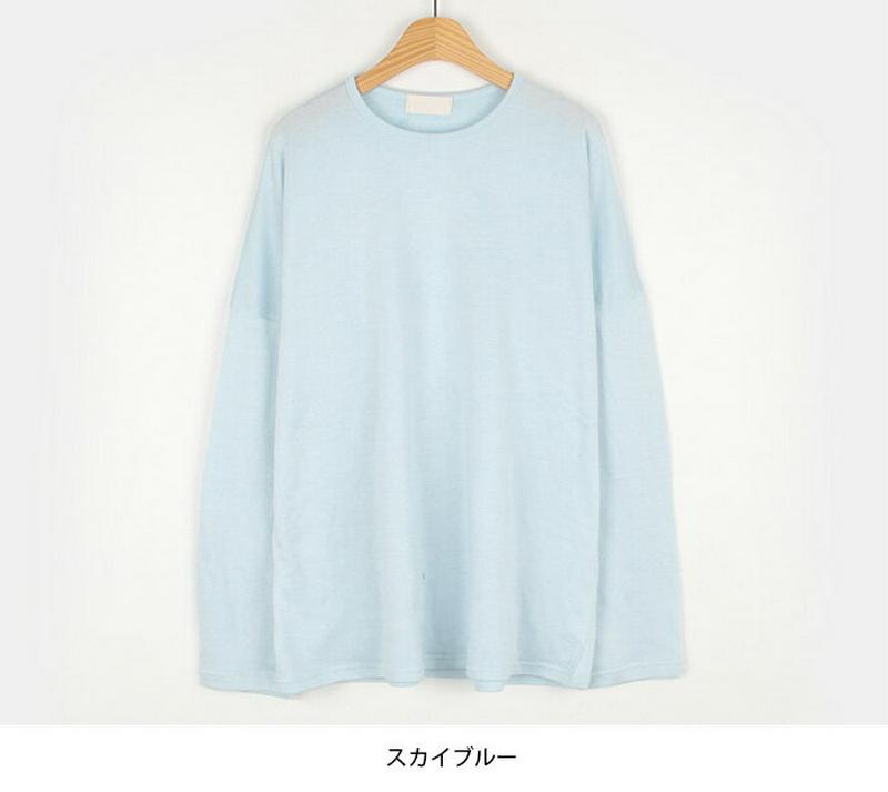 MICHYEORA(ミチョラ)ソフトデイリーTシャツ 【メール便】韓国 韓国ファッション　トップス　長袖　カットソー　カラバリ　Tシャツ　ベーシック　カジュアル【即納】