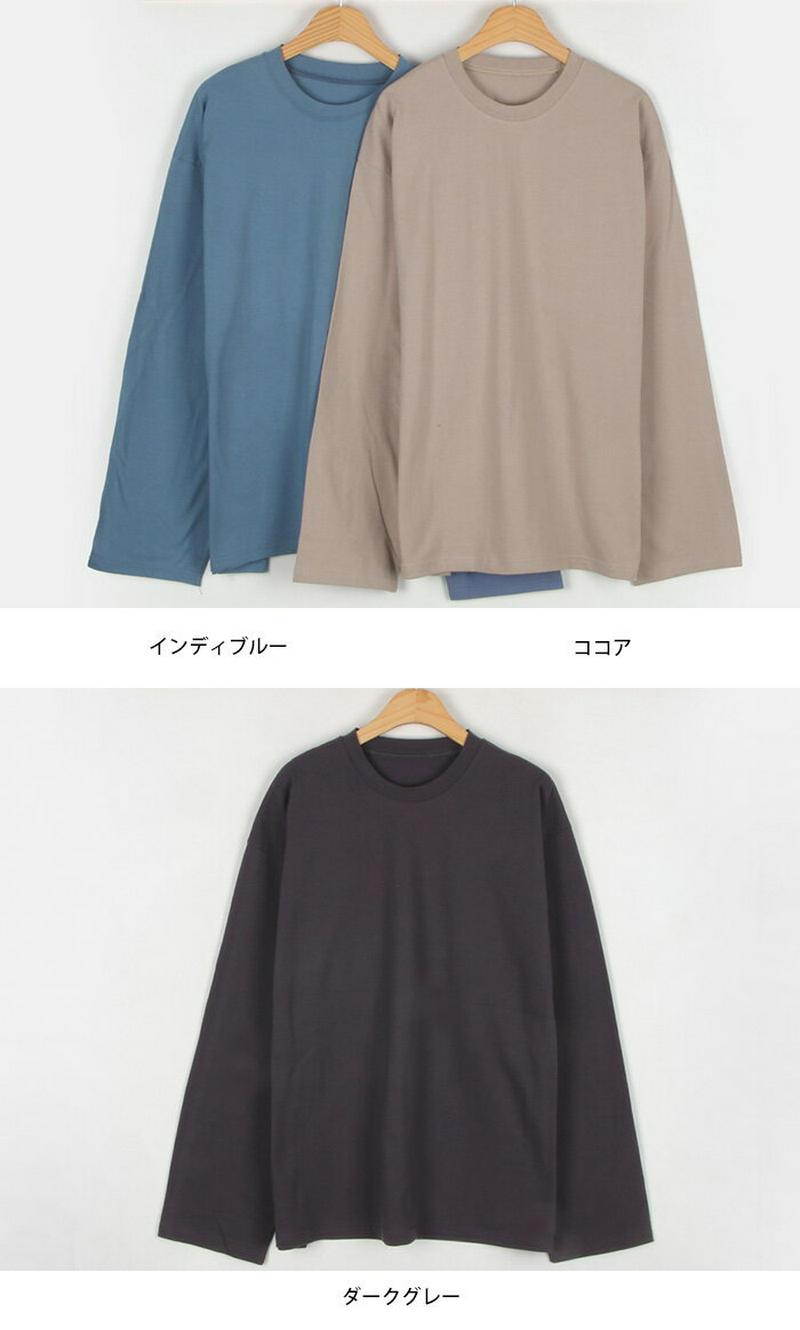 MICHYEORA(ミチョラ)カラフルカットソー【メール便】韓国 韓国ファッション　カットソー　トップス　長袖　Tシャツ　カラバリ　カラー　無地　ベーシック　カジュアル【即納】