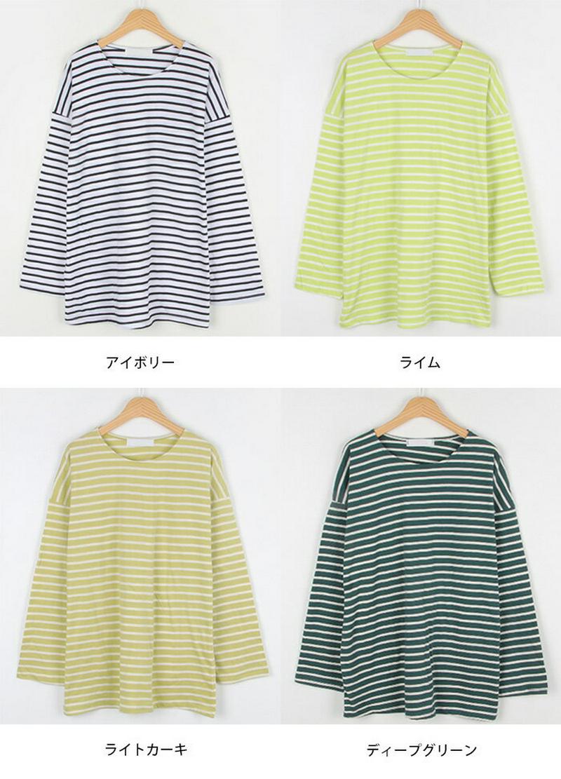 MICHYEORA(ミチョラ)デイリーストライプtシャツ【メール便】韓国 韓国ファッション トップス カットソー ボーダー 長袖 basic パステル【即納】 ★
