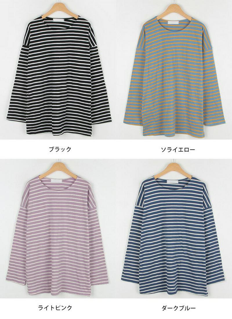 MICHYEORA(ミチョラ)デイリーストライプtシャツ【メール便】韓国 韓国ファッション トップス カットソー ボーダー 長袖 basic パステル【即納】 ★