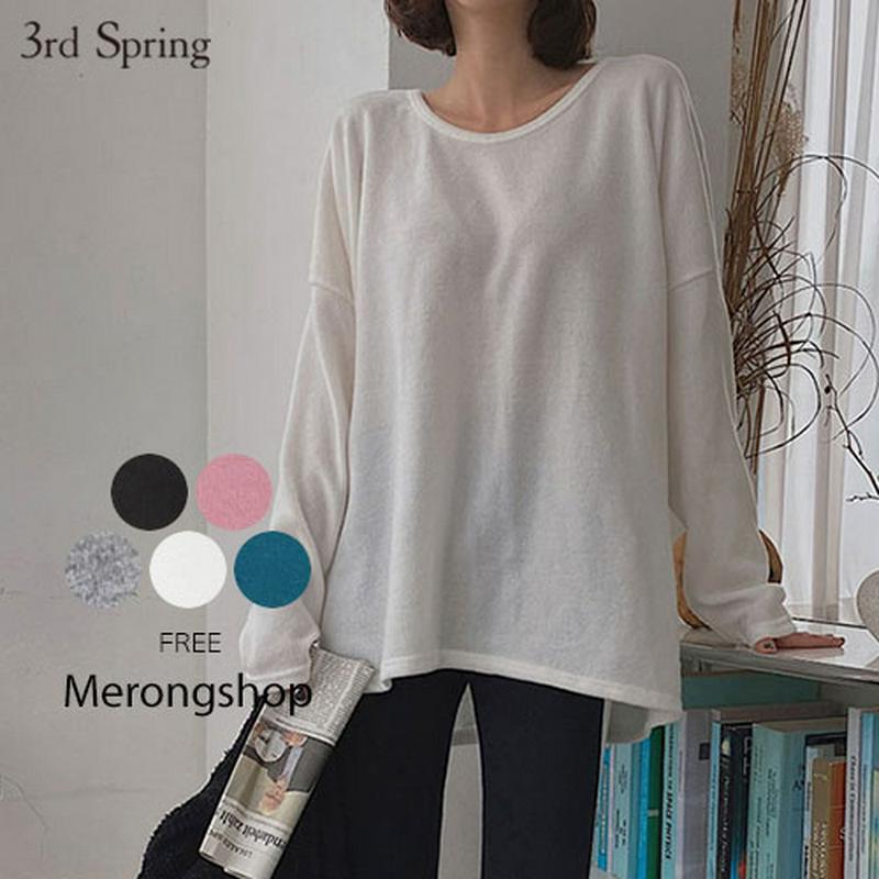 MERONGSHOP(メロンショップ)オーバーフィット起毛Tシャツ【11/12up_wo】【メール便】韓国 韓国ファッション　トップス tシャツ 長袖 カットソー 起毛 オーバーフィット ゆったり レディース ファッション【5】
