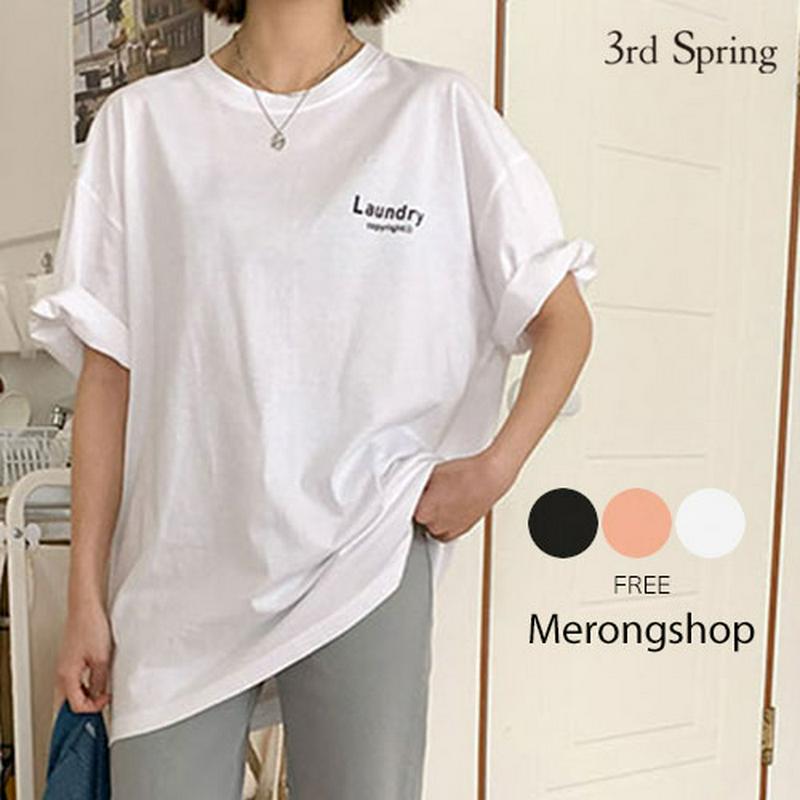 MERONGSHOP(メロンショップ)ランドリーTシャツ【3/12up_wo】【メール便】韓国 韓国ファッション　トップス 春 tシャツ 半袖 オーバーサイズ プリント tシャツ バックプリント 大きいサイズ レディース ファッション【即納】 ☆