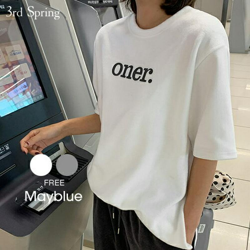MAYBLUE(メイブルー)レタリングシャギーTシャツ【11/12up_chj】Tシャツ　トップス　半そで　ベーシック　レタリング　シャギーT　冬素材【5】