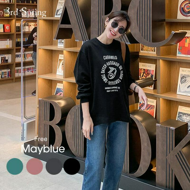 MAYBLUE(メイブルー)フロントプリントスリットプルオーバー【11/2up_go】サイドスリット　ロゴトップス　スウェット　ベーシック　トップス　ロゴスウェット【5】