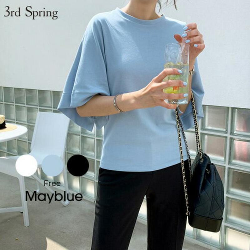 MAYBLUE(メイブルー)ドルマン変形カットソー【6/25up_go】【メール便】【mayblue ピックアップ】韓国 韓国ファッション　カットソー　ドルマンスリーブ　5分袖　ボートネックレディース ファッション【即納】★