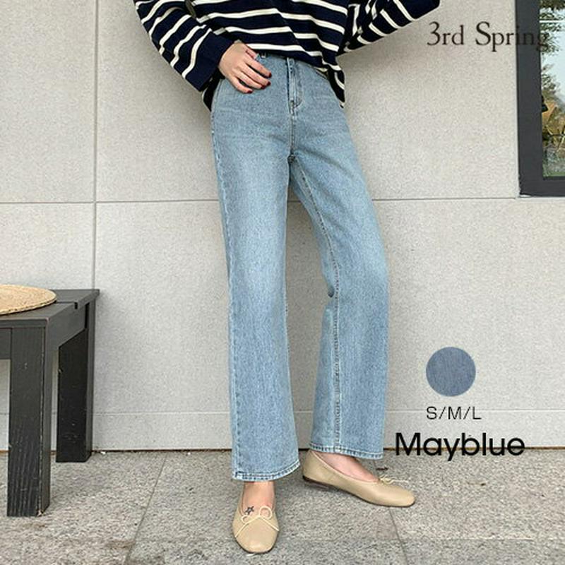 MAYBLUE(メイブルー)ストレートセミワイドジーンズ【10/9up_go】ジーンズ　ハイウエスト　ウォッシュ加工　フルレングス【5】