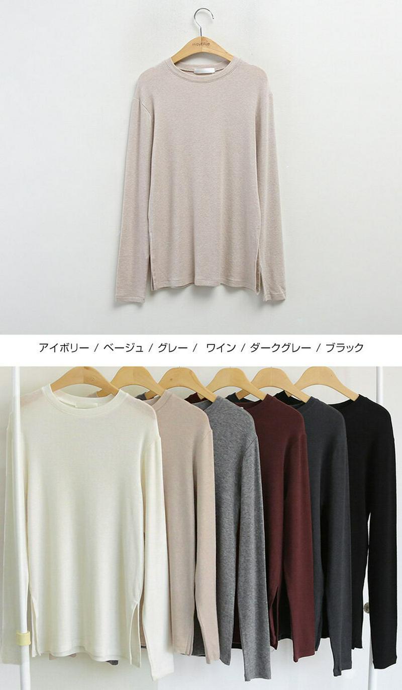 mayblue(メイブルー）ウール混カットソー 韓国 韓国ファッション カットソー Tシャツ ロンT レイヤード ストレッチ トップス クルーネックレディース ファッション【あす楽】※メール便不可