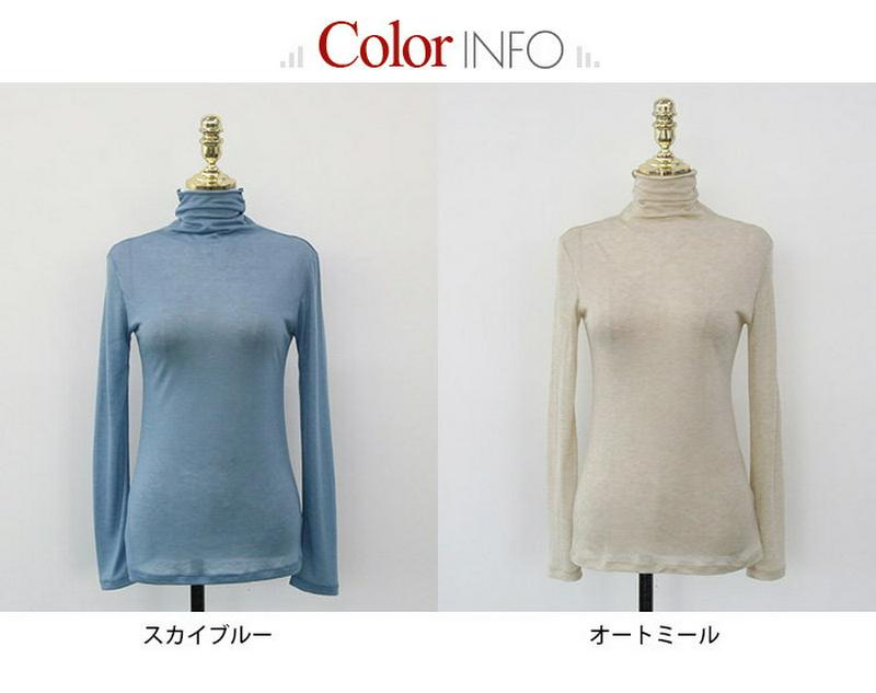 JULL-LOG(ジュローグ)くしゅタートルネックトップス【10/29up_go】【メール便】韓国 韓国ファッション　ハイネック　カットソー　タートルネック　トップス　冬　オフィスカジュアル　通勤　ナンニング レディース【5】