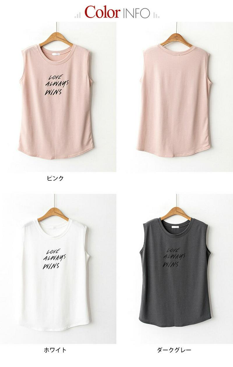 JOAMOM(ジョアマム)プリントスリーブレスラウンドTシャツ【7/15up_go】【メール便】韓国韓国ファッショントップスTシャツカットソー半袖ゆったり無地レディースファッション【即納】★☆