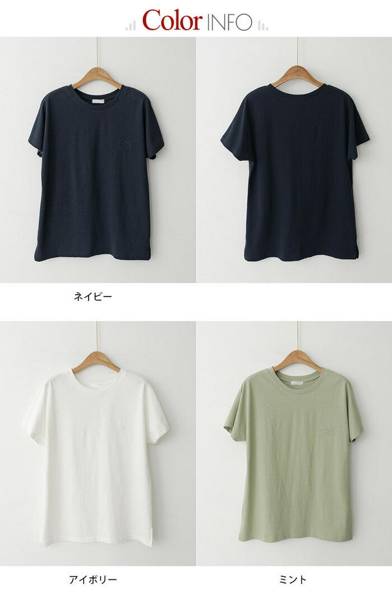 JOAMOM(ジョアマム)ワンポイント刺繍tシャツ 【メール便】韓国 韓国ファッション トップス 夏 tシャツ カットソー 半袖 無地 tシャツ ワンポイント ワンマイルウェア ルームウェア レディース ファッション【即納】 ★