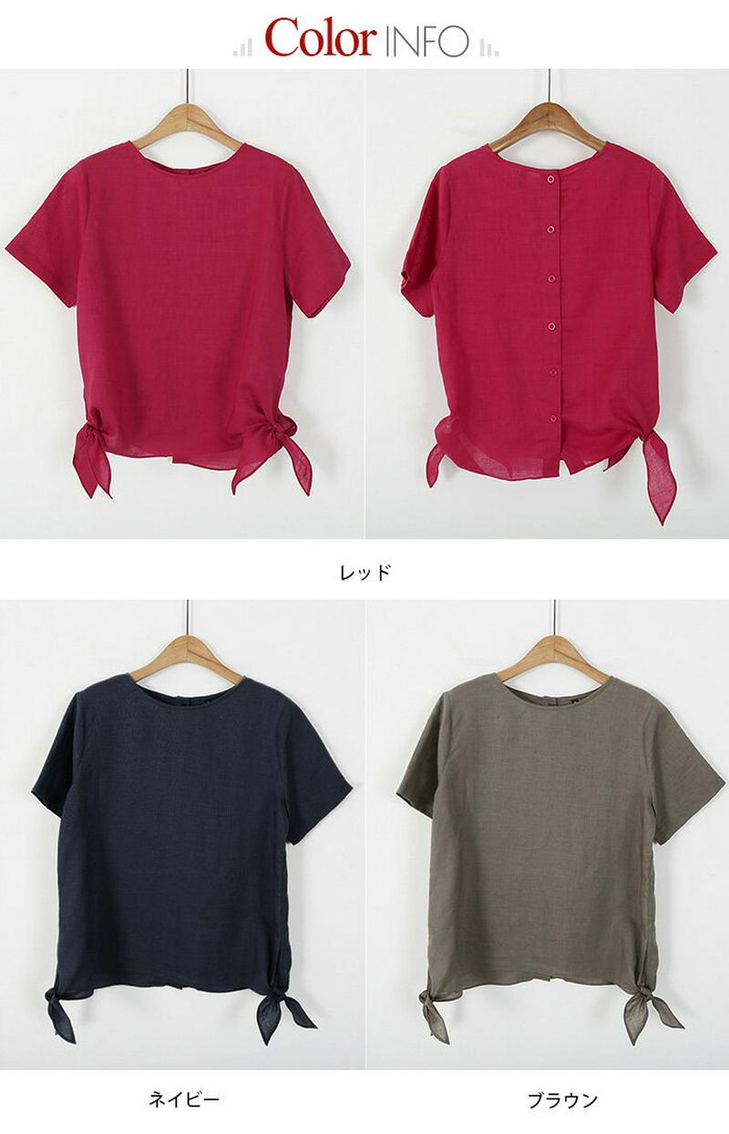 JOAMOM(ジョアマム)サイドリボンリネンブラウス 【メール便】韓国 韓国ファッション トップス ブラウス Tシャツ リボン バックボタン ボタン 夏 半袖 ジョアマム レディース ファッション【即納】 ★