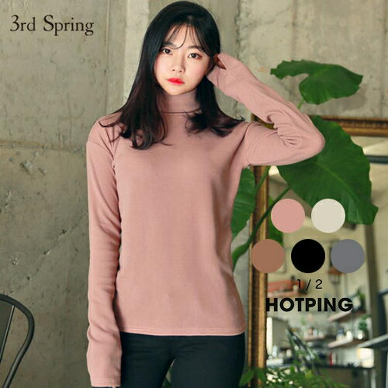 HOTPING(ホッピン)タートルネックTシャツ【10/29up_ka】 ハイネック Tシャツ T スリット スリットスリーブ ピンク ブラウン べージュ チャコール 【5】