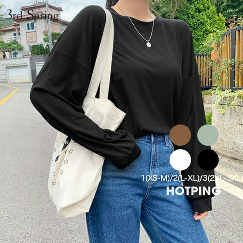 HOTPING(ホッピン)レーヨン混バルーンスリーブTシャツ【10/9up_ka】 バルーンスリーブ 長袖 Tシャツ レーヨン T ブラック トレーナー スウェット 【5】