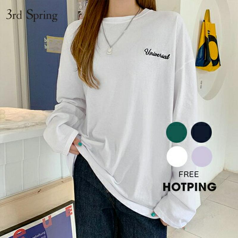 HOTPING(ホッピン)レタリング刺繍ロングTシャツ【10/7up_ka】 トップス tシャツ 長袖 ロンt オーバーサイズ ワンポイント tシャツ ロゴt【5】