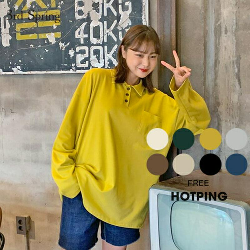 HOTPING(ホッピン)ワンポケットカラーロングTシャツ【10/7up_ka】 Tシャツ T 長袖 カラーTシャツ カラー クリム ベージュ ブラウン ブラック オーバーサイズ ポケット【5】