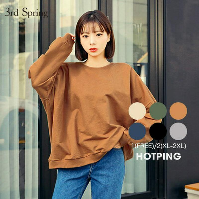 HOTPING(ホッピン)オーバーシルエットプルオーバー【10/2up_ka】 トレーナー スウエット ビッグ Tシャツ グレー クリム キャメル ブラック ブルー カーキ トップス【5】
