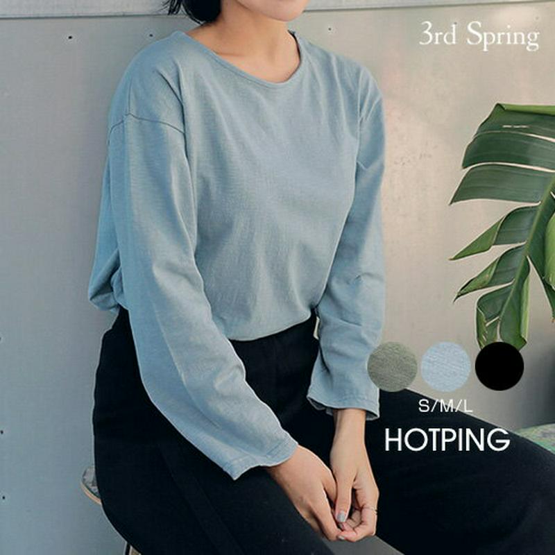HOTPING(ホッピング)スラブ無地tシャツ【2/27up_go】【メール便】韓国 韓国ファッション　トップス 春 tシャツ カットソー 長袖 ロンt スラブ 無地 レディース ファッション【即納】★