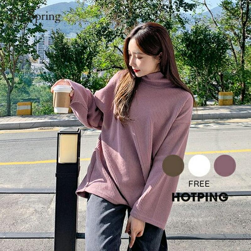 HOTPING(ホッピン)ハイネックロングTシャツ【11/5up_ka】 ニット ルーズ T タートルネック Tシャツ リブT 長袖 ブラウン アイボリー ピンク 【5】