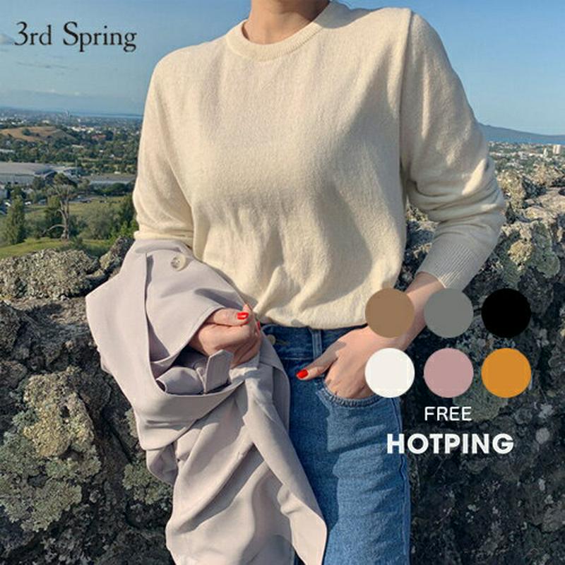 HOTPING(ホッピン)ウールミックスベーシックニット【10/9up_ka】 トップス ニット 長袖 カットソー ニットソー ニットtシャツ 柔らかニット【5】