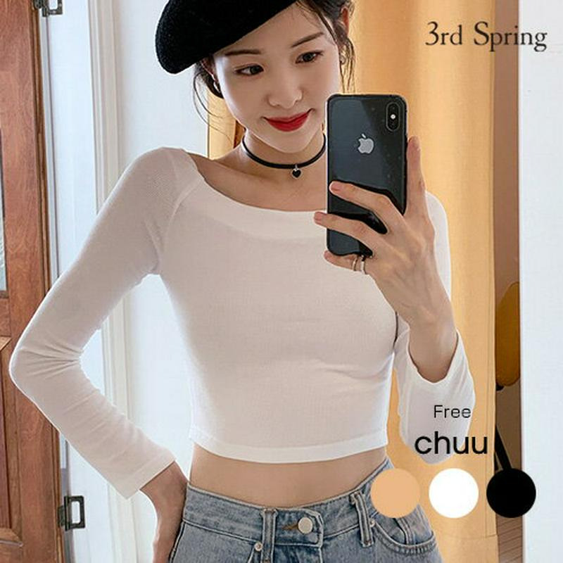 CHUU(チュー)オフショルダーフィットカットソー【10/5up_go】【メール便】韓国 韓国ファッション　カットソー　トップス　オフショルダーレディース ファッション【10】