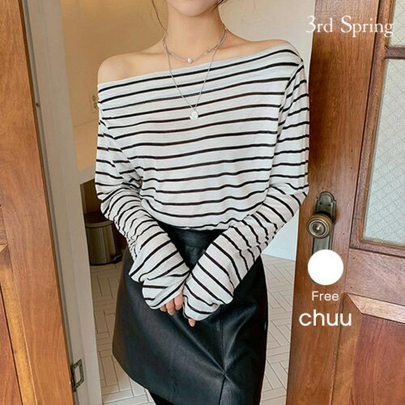 CHUU(チュー)シンプルボーダーオフショルダー【9/30up_go】【メール便】韓国 韓国ファッション　オフショル　ボーダー　トップス　カットソー　ベーシックレディース ファッション【10】
