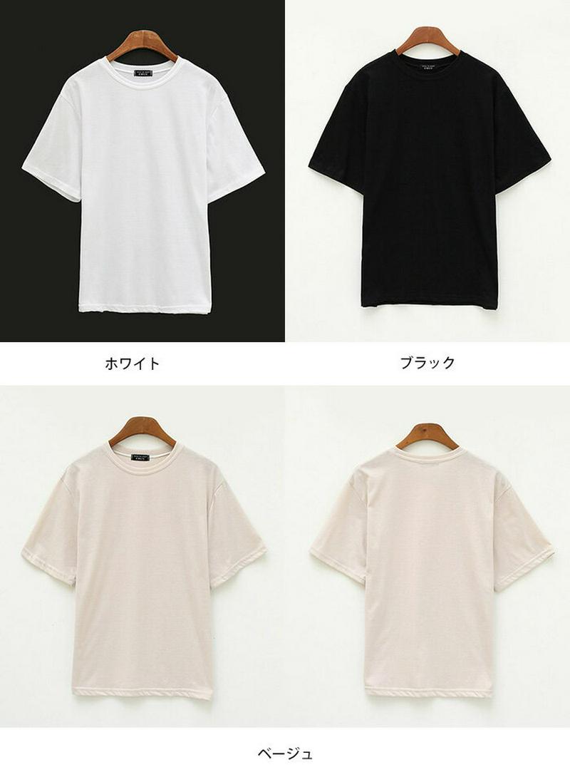 CHUU(チュー)コットンカラーTシャツ【7/7up_go】【メール便】韓国 韓国ファッション　Tシャツ　トップス　クルーネック　カラーTシャツ　半袖　ベーシック　シンプルレディース ファッション【即納】