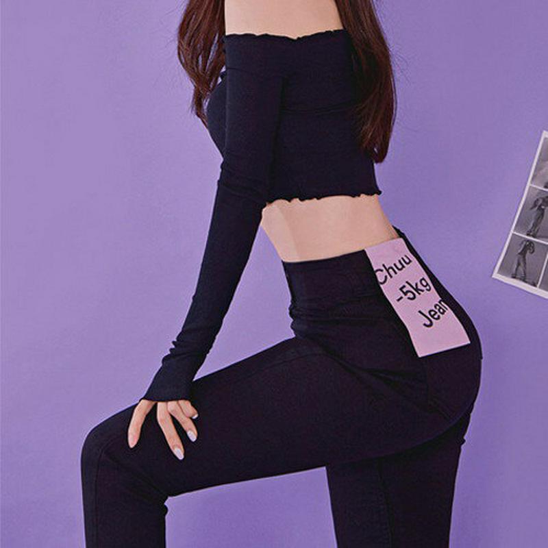 CHUU(チュー)-5KG JEANS vol.109 【送料無料】韓国 韓国ファッション マイナス5キロ ジーンズ デニム パンツ −5kg ウエストゴム ハイウエスト レディース ファッション【あす楽】※メール便不可
