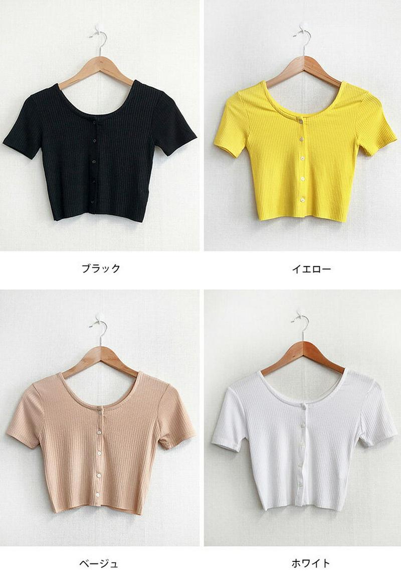 BRANDI(ブランディ)クロップ丈2wayボタンTシャツ【メール便】韓国 韓国ファッション クロップド丈 Uネック 2way Tシャツ インスタ インスタファッション SNSレディース ファッション【即納】 ★