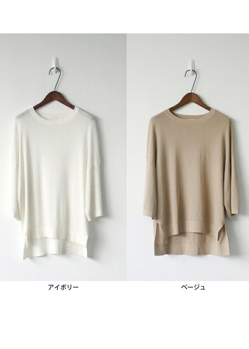 ANAIS（アナイス)ゆるめ夏ニットTシャツ韓国 韓国ファッション ゆるめ 夏 ニット Tシャツ おしゃれ フェミニン 夏 旅行 バカンス カジュアルレディース ファッション【あす楽】 ★