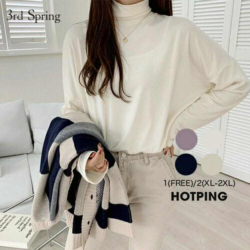 HOTPING(ホッピン)レーヨン混タートルネックTシャツ【11/19up_ka】 タートルネック T トップス ハイネック ルーズT チャコール ブラック パープル Tシャツ 長袖 【5】