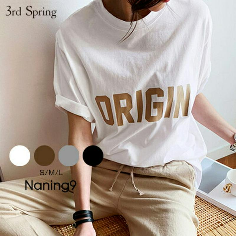ORIGIN半袖Tシャツ 半袖 tシャツ ロゴt ロゴTシャツ トップス プリントt 夏 カジュアル tシャツ 韓国tシャツ ナンニング レディース ファッション ボックス 人気NANING9国内1位 NANING9(ナンニング) 韓国 韓国ファッション