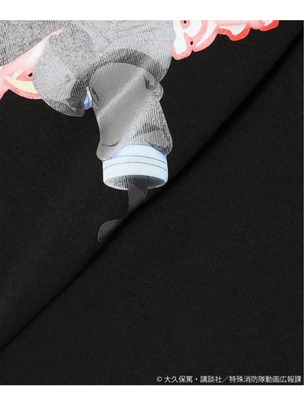 エンエンノショウボウタイ L/S