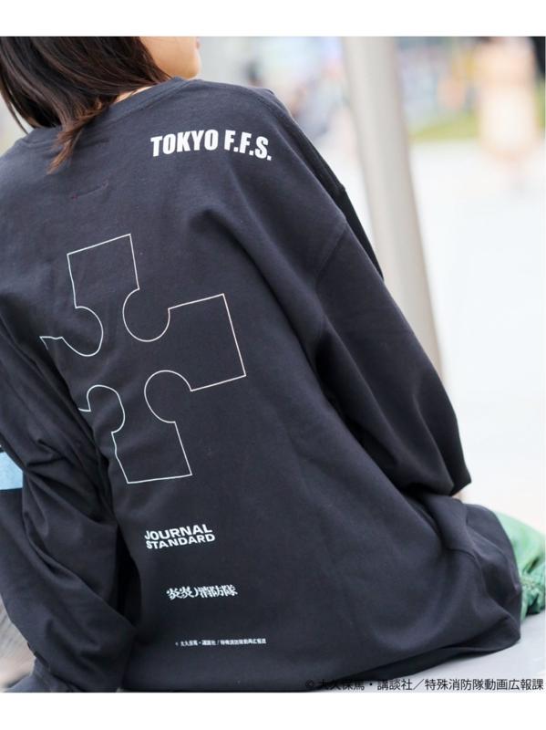 エンエンノショウボウタイ L/S