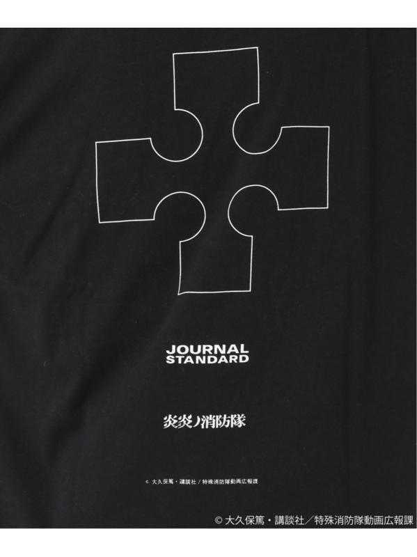 エンエンノショウボウタイ L/S