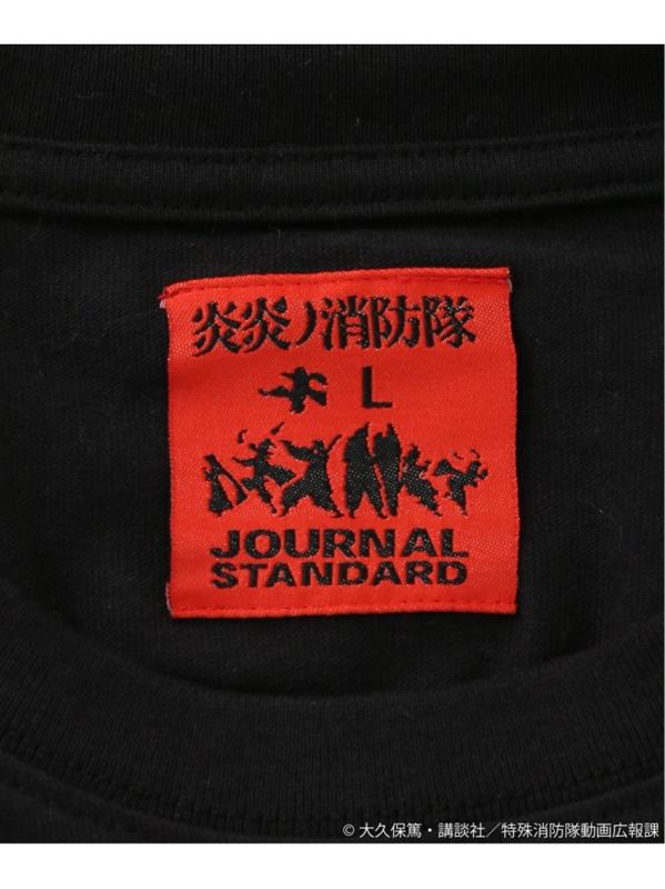 エンエンノショウボウタイ L/S