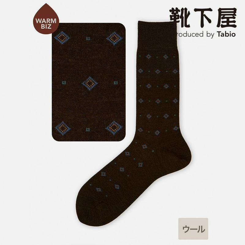 【全品送料無料★〜12/26 23:59迄】【あす楽】【Tabio MEN】 メンズ ウール小紋柄ソックス / 靴下屋 靴下 タビオ くつ下 ビジネス クルー メンズ 日本製 2012ka