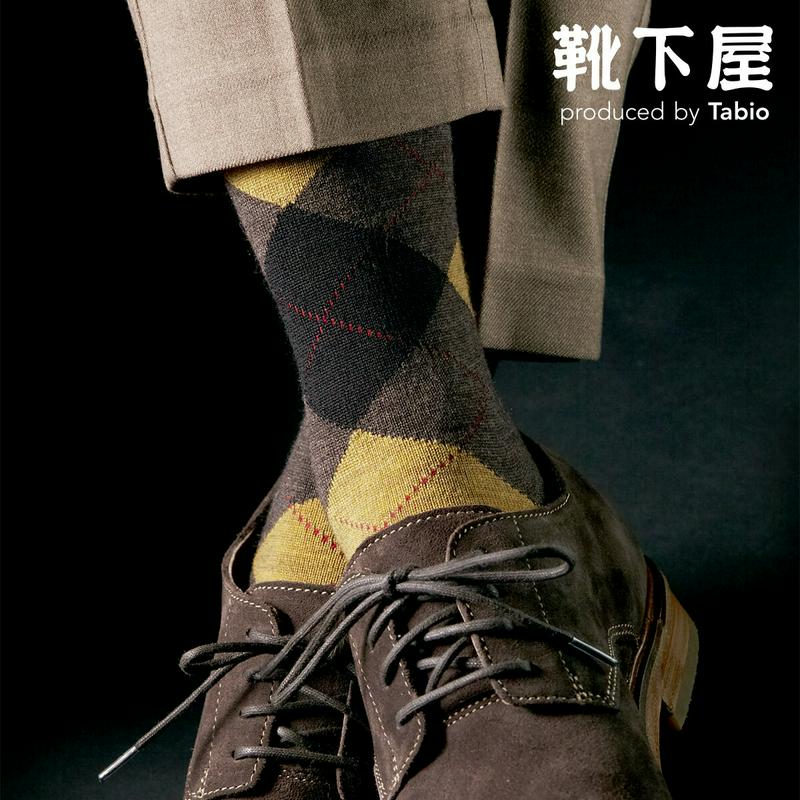 【あす楽】【Tabio MEN】 メンズ ウール薄手アーガイルソックス / 靴下屋 靴下 タビオ くつ下 ビジネス クルー メンズ 日本製