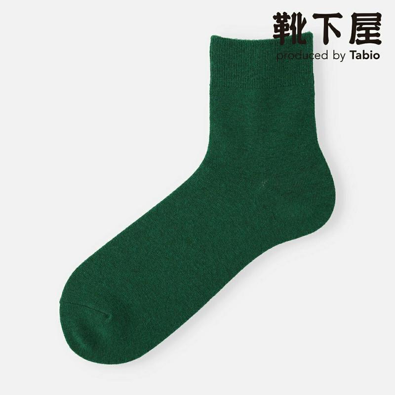 【全品送料無料★〜1/16 23:59迄】【あす楽】【Tabio MEN】 メンズ メリノウールベタショートソックス / 靴下屋 靴下 タビオ くつ下 ショート メンズ 日本製 2201fkt