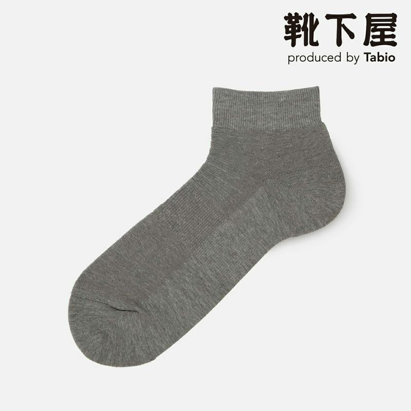 【あす楽】【Tabio MEN】 メンズ キックガードパイルショートソックス / 靴下屋 靴下 タビオ くつ下 ショート メンズ 日本製
