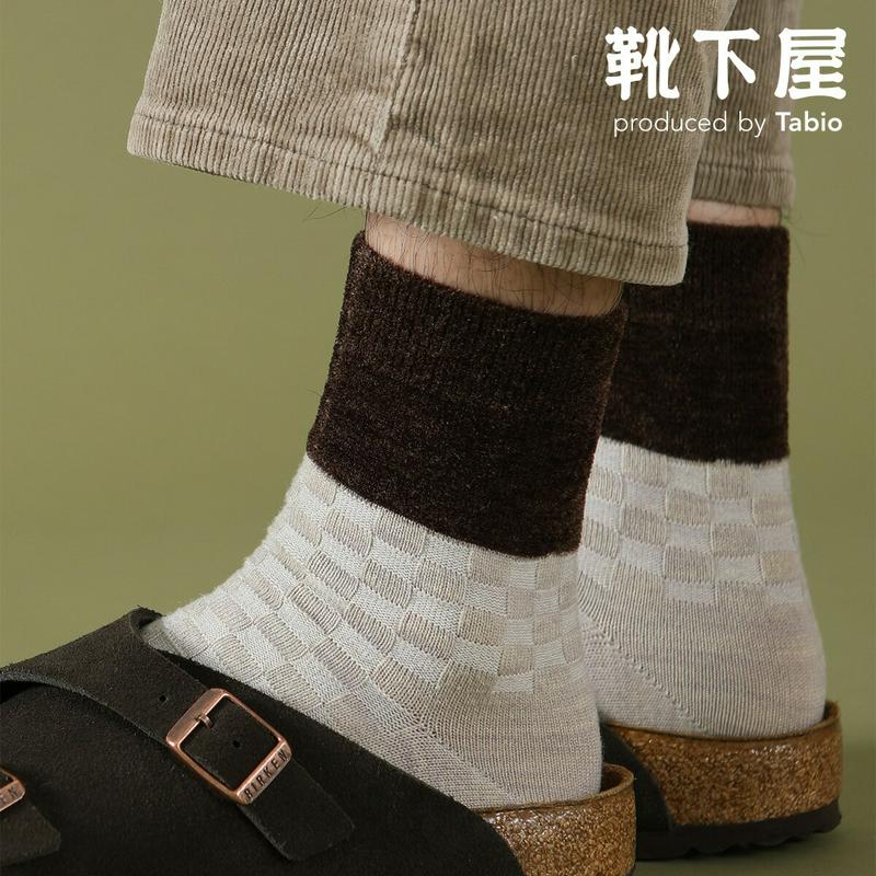 【全品送料無料★〜12/26 23:59迄】【あす楽】【Tabio MEN】 メンズ モールブロックリンクスショートソックス / 靴下屋 靴下 タビオ くつ下 ショート メンズ 日本製 2012ka